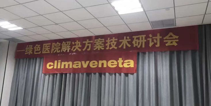 公海彩船·6600(中国游)官方网站