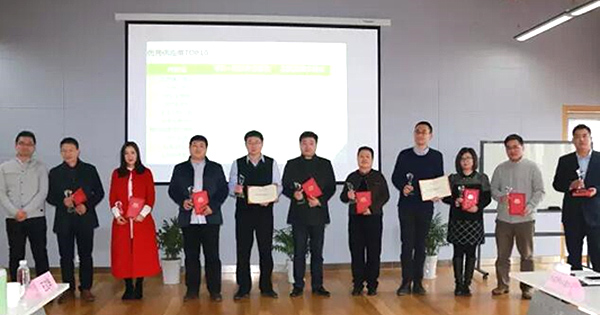 公海彩船·6600(中国游)官方网站