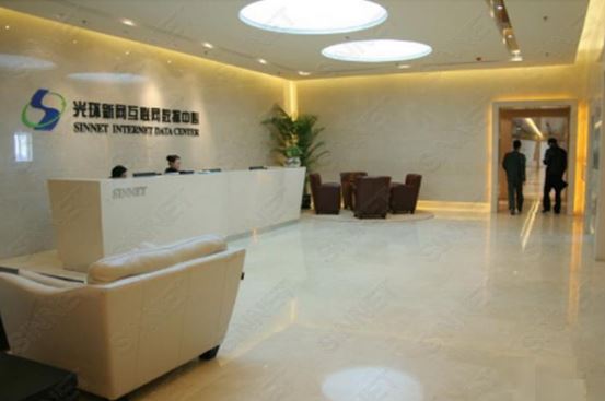 公海彩船·6600(中国游)官方网站