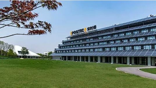 公海彩船·6600(中国游)官方网站