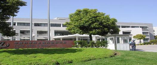 中科院药物所三期