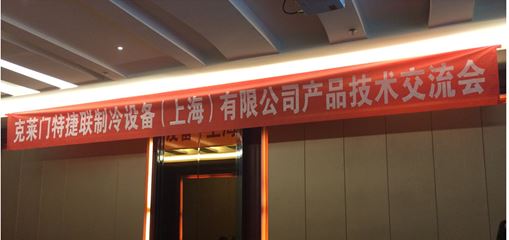 公海彩船·6600(中国游)官方网站