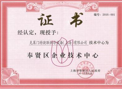 公海彩船·6600(中国游)官方网站