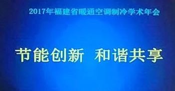 公海彩船·6600(中国游)官方网站