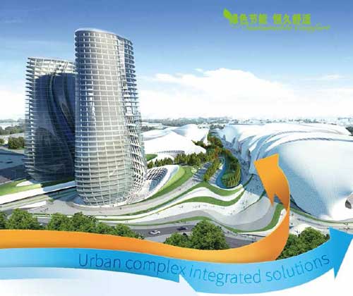 公海彩船·6600(中国游)官方网站