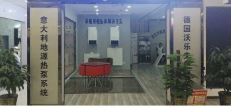 公海彩船·6600(中国游)官方网站