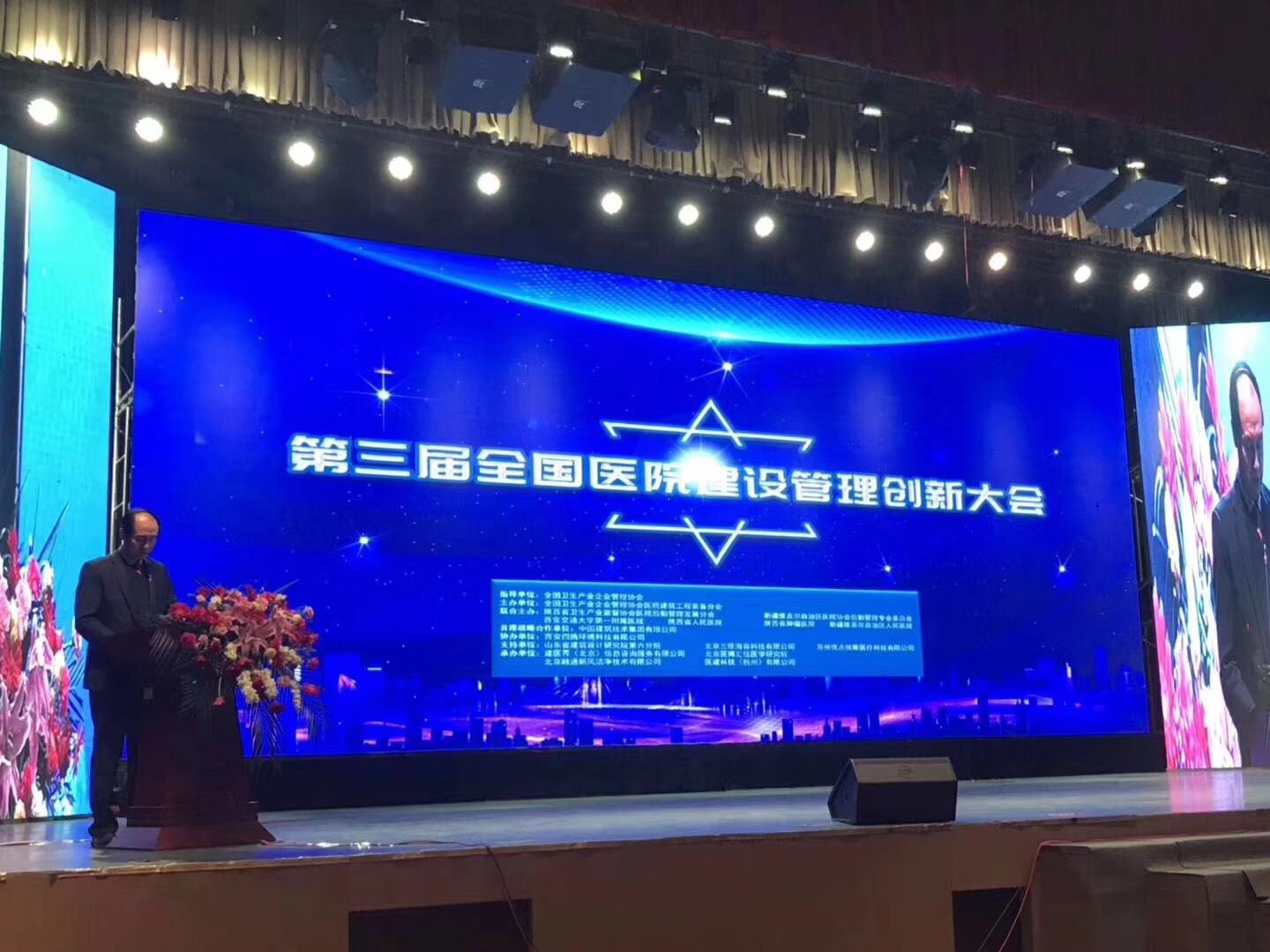 公海彩船·6600(中国游)官方网站