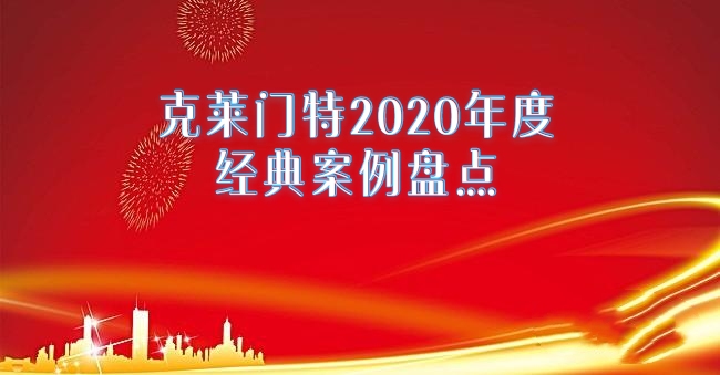 公海彩船·6600(中国游)官方网站