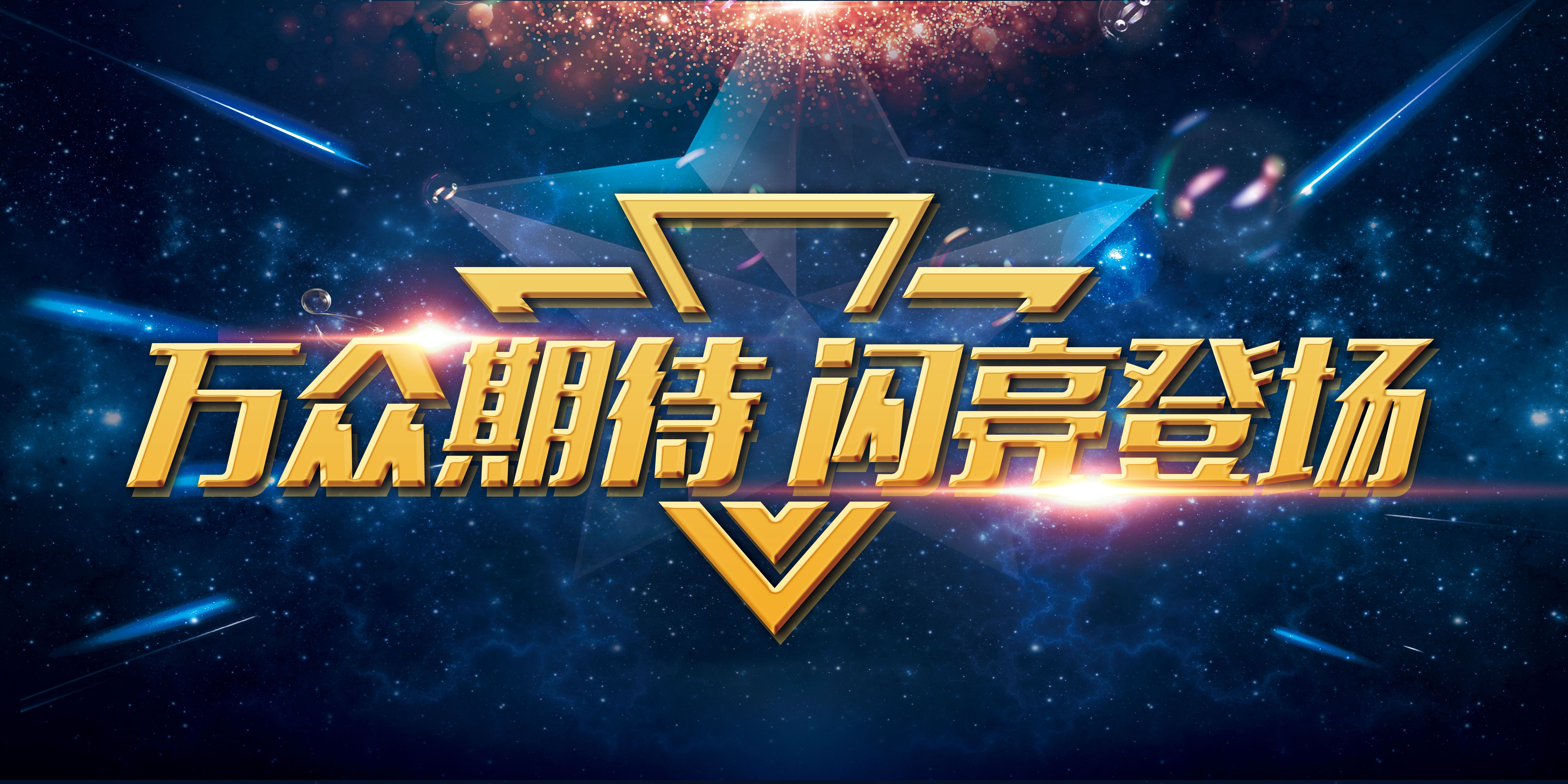 公海彩船·6600(中国游)官方网站