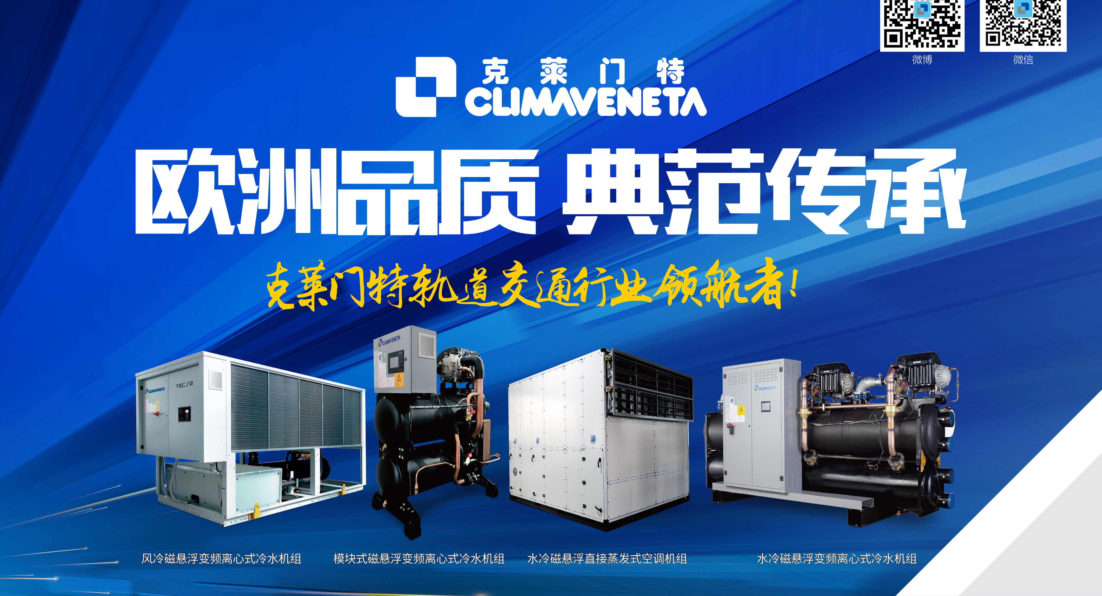 公海彩船·6600(中国游)官方网站