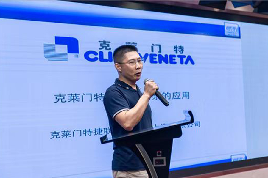 公海彩船·6600(中国游)官方网站