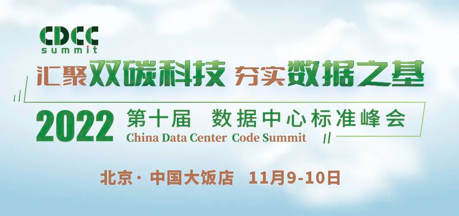 公海彩船·6600(中国游)官方网站