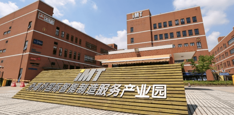 上海表高桥橙帆启航研发中心项目