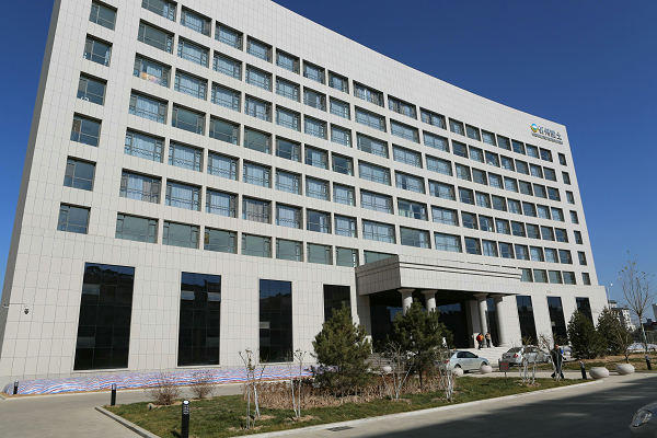 忻州市城投办公大楼项目