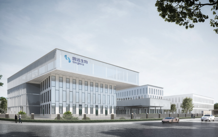 鹍远癌症早筛研发与产业化基地项目