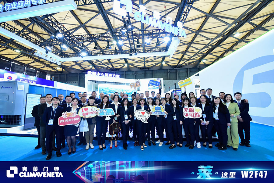 公海彩船·6600(中国游)官方网站