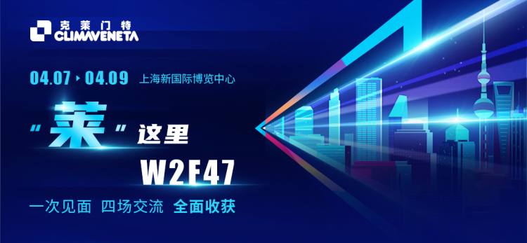 公海彩船·6600(中国游)官方网站