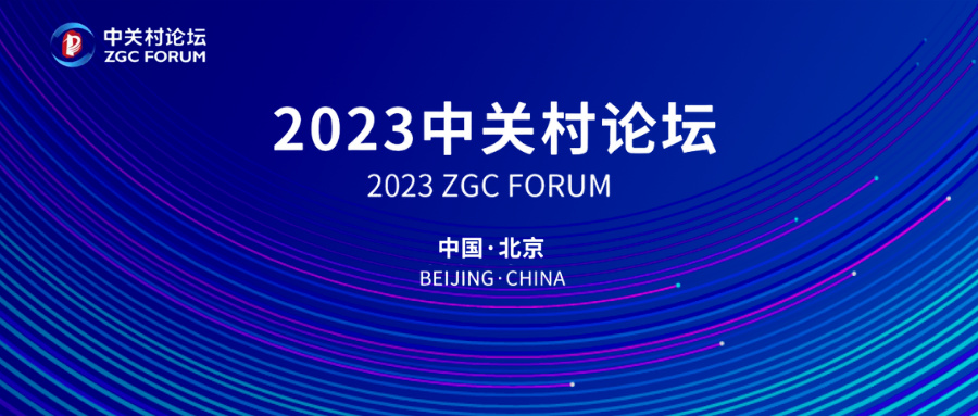 公海彩船·6600(中国游)官方网站