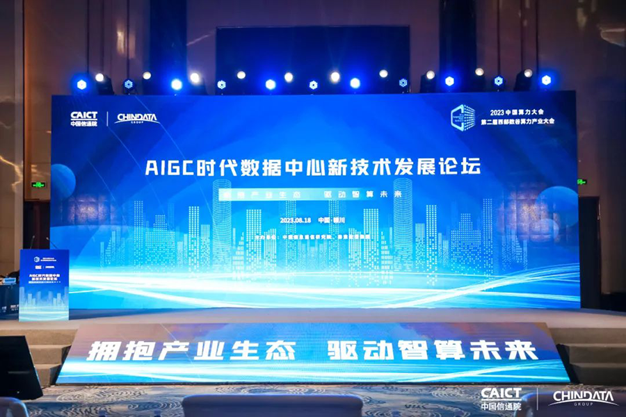 公海彩船·6600(中国游)官方网站