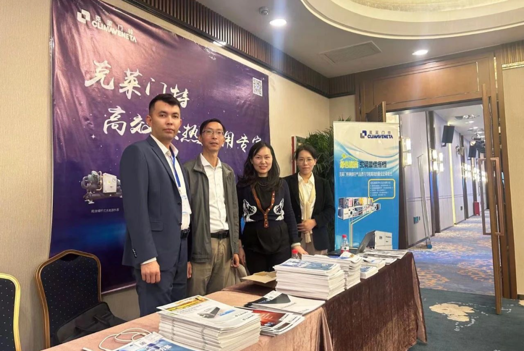 公海彩船·6600(中国游)官方网站