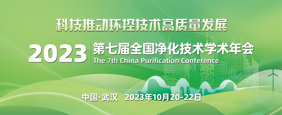 公海彩船·6600(中国游)官方网站