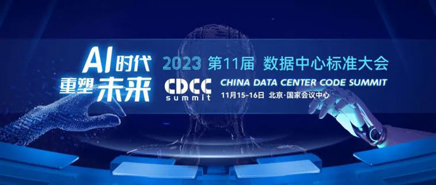 公海彩船·6600(中国游)官方网站