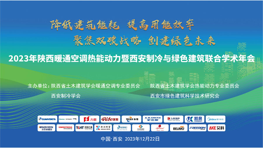 公海彩船·6600(中国游)官方网站