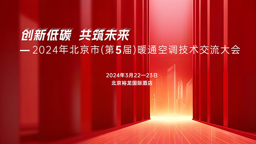 公海彩船·6600(中国游)官方网站