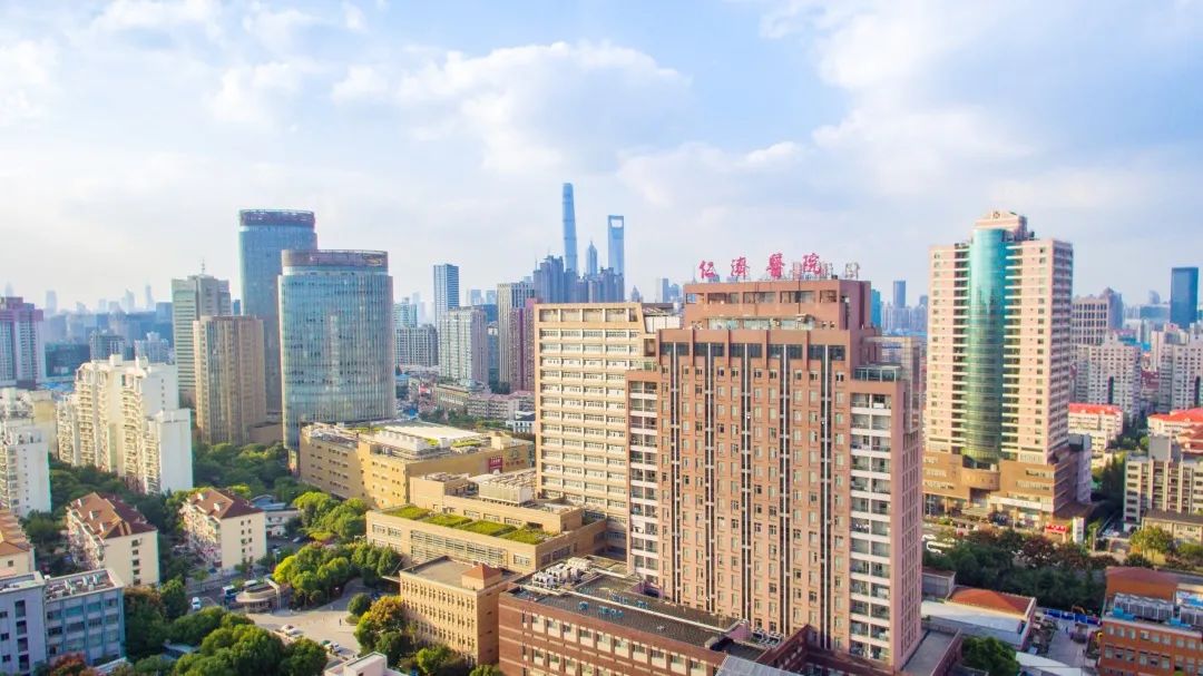 上海仁济医院东院