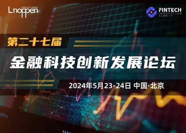 公海彩船·6600(中国游)官方网站