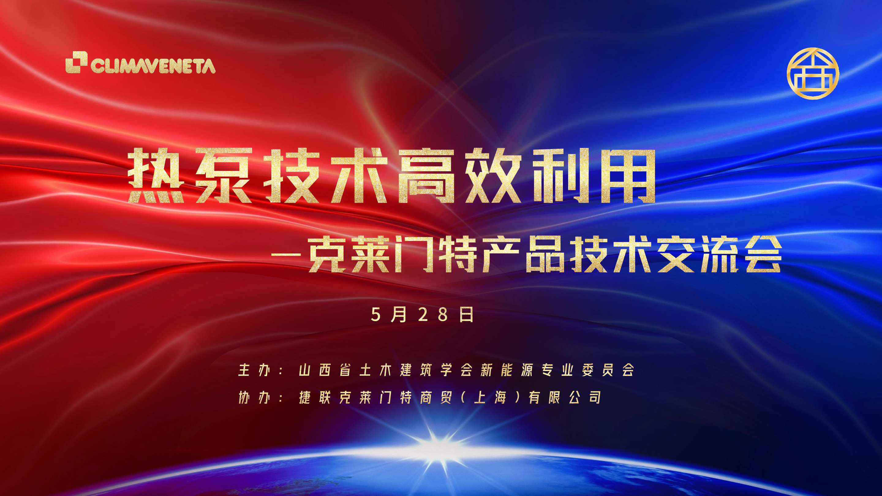 公海彩船·6600(中国游)官方网站