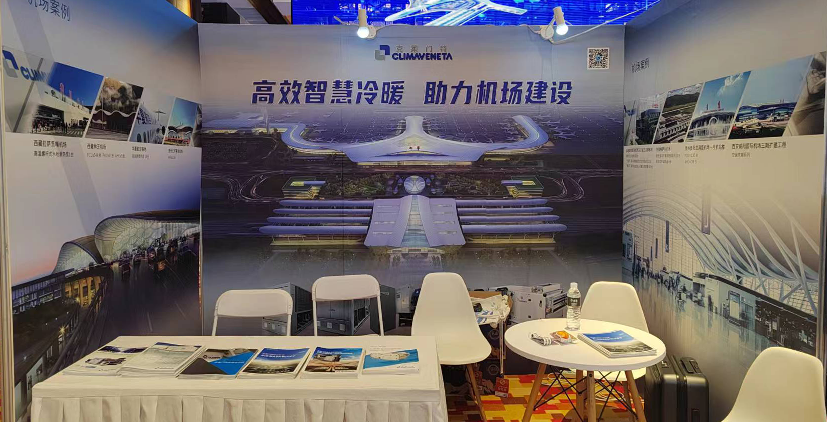 公海彩船·6600(中国游)官方网站