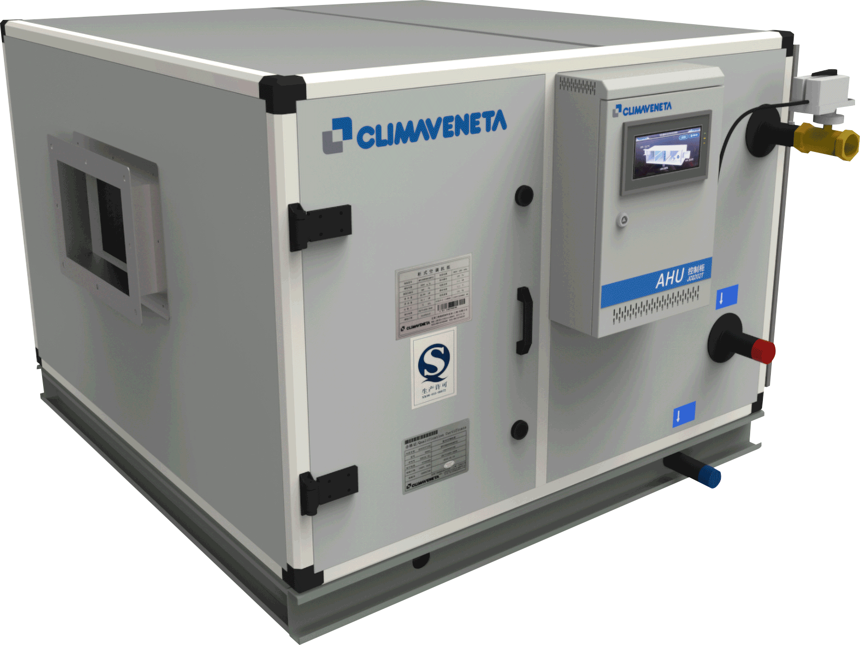 De-carbon“减碳风”系列直流直供柜式空调机组