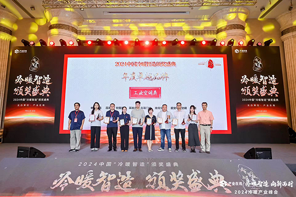 公海彩船·6600(中国游)官方网站