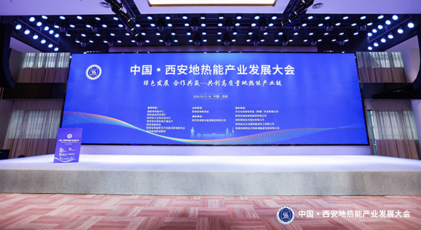 公海彩船·6600(中国游)官方网站