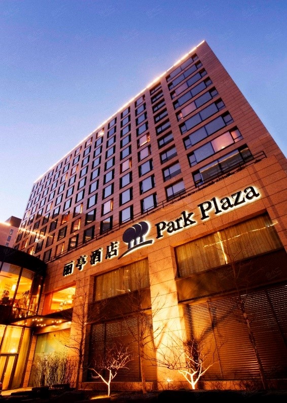 北京平谷北京九源富春丽亭酒店