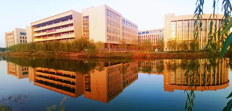 河南水利与环境职业学院