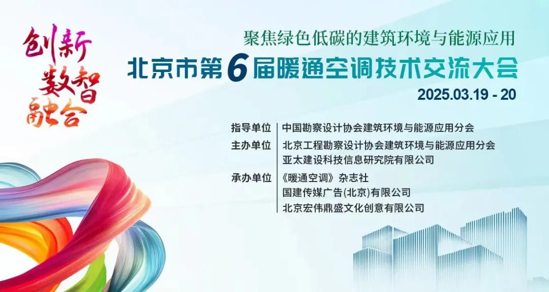 公海彩船·6600(中国游)官方网站