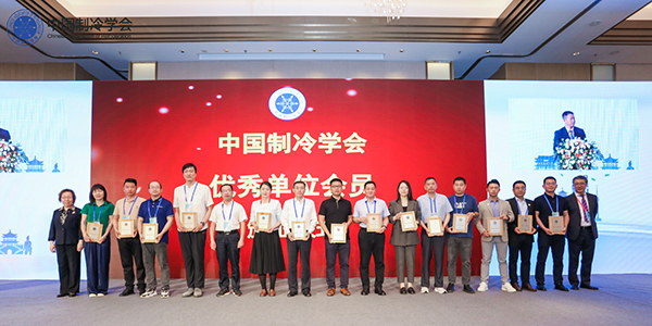 公海彩船·6600(中国游)官方网站