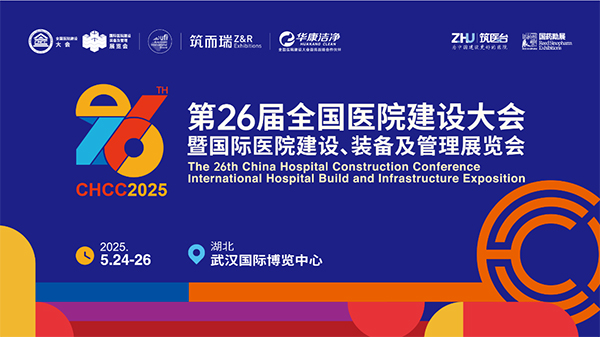 公海彩船·6600(中国游)官方网站