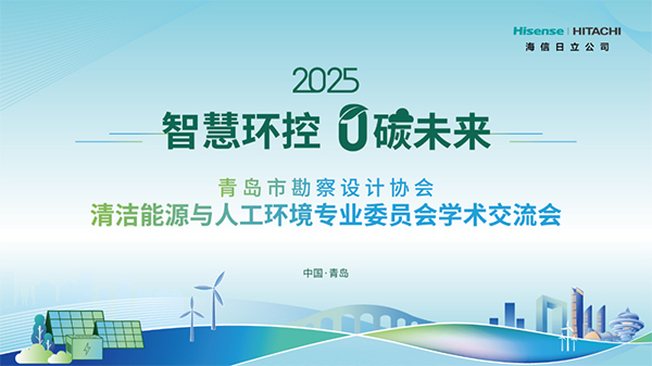 公海彩船·6600(中国游)官方网站