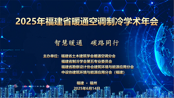 公海彩船·6600(中国游)官方网站