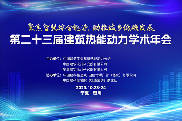 公海彩船·6600(中国游)官方网站