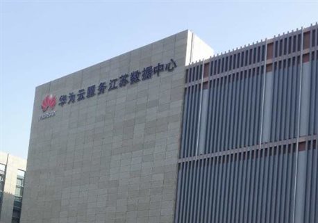 公海彩船·6600(中国游)官方网站