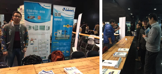 公海彩船·6600(中国游)官方网站