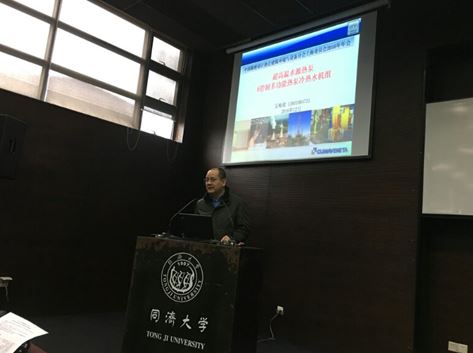 公海彩船·6600(中国游)官方网站