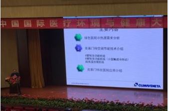 公海彩船·6600(中国游)官方网站