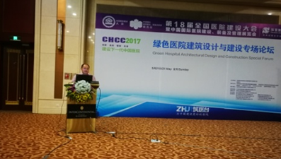 公海彩船·6600(中国游)官方网站