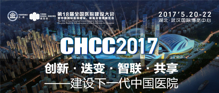 公海彩船·6600(中国游)官方网站