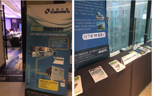 公海彩船·6600(中国游)官方网站